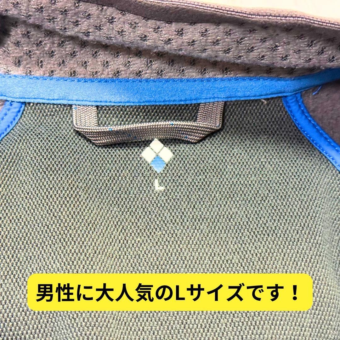 ⭐美品　モンベル サイクルトレーナージャケット ブルー　L　男女兼用　自転車