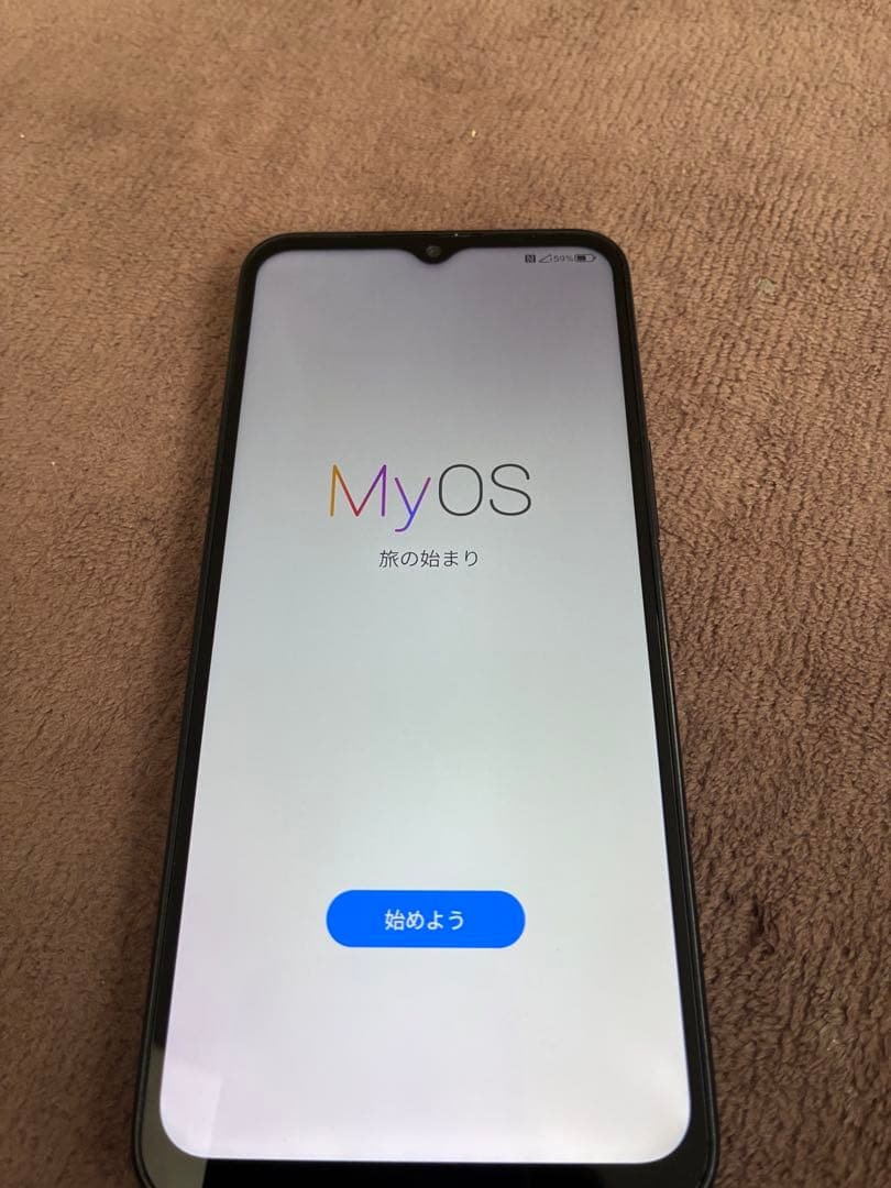 Libero 5G IV 本体 クイックスタートガイド付き　中古品　128GB