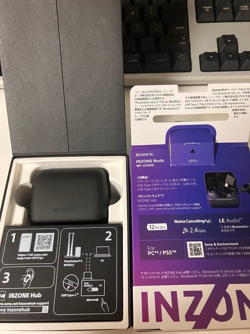 【中古】SONY INZONE Buds WF-G700N ブラック