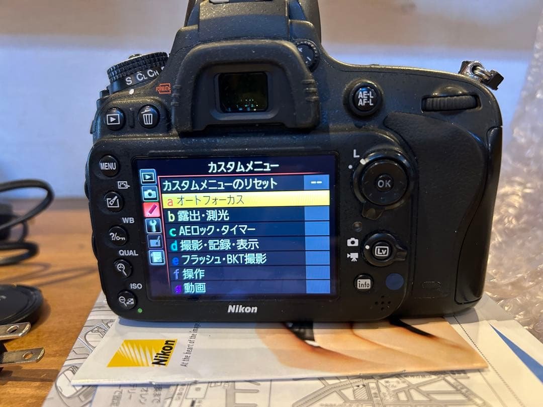 デジタル一眼　Nikon D600 ジャンク品