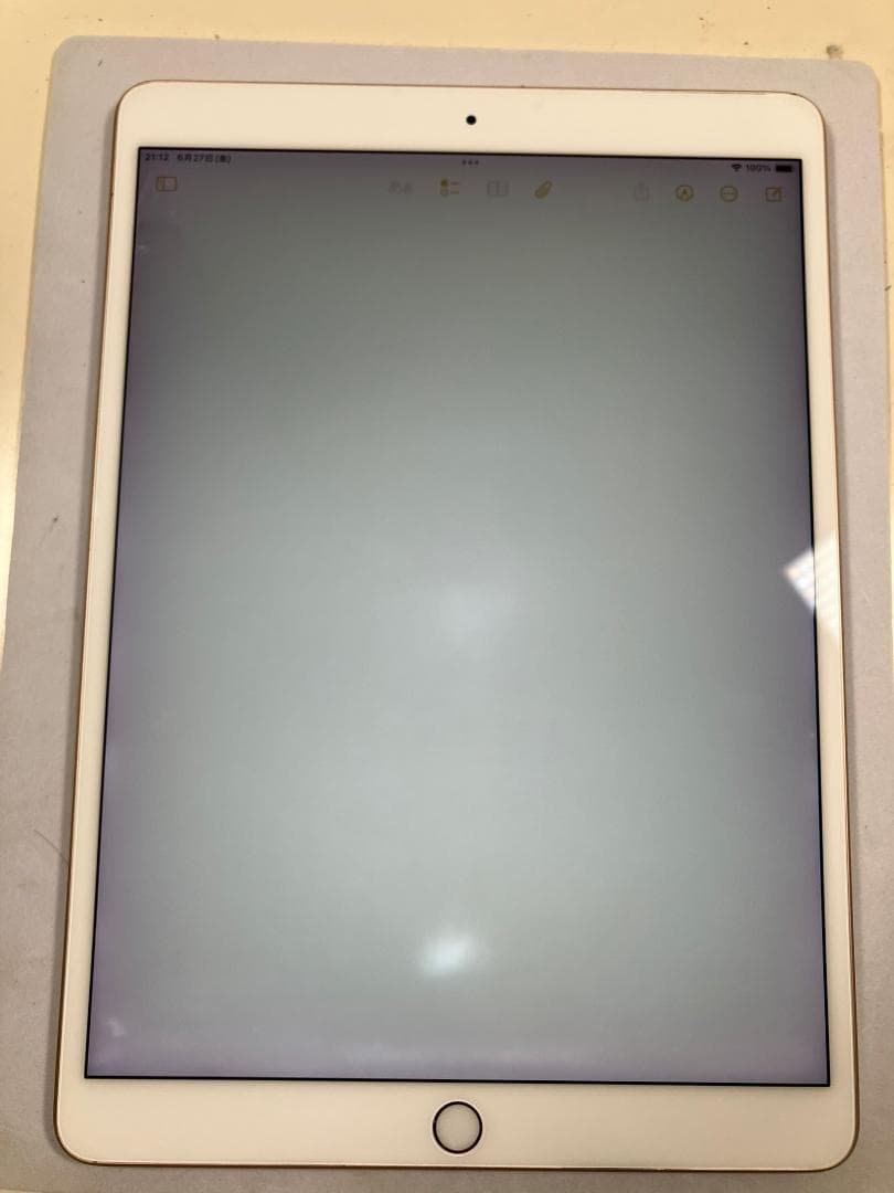 iPad air3 64GB ゴールド　WiFiモデル　中古品