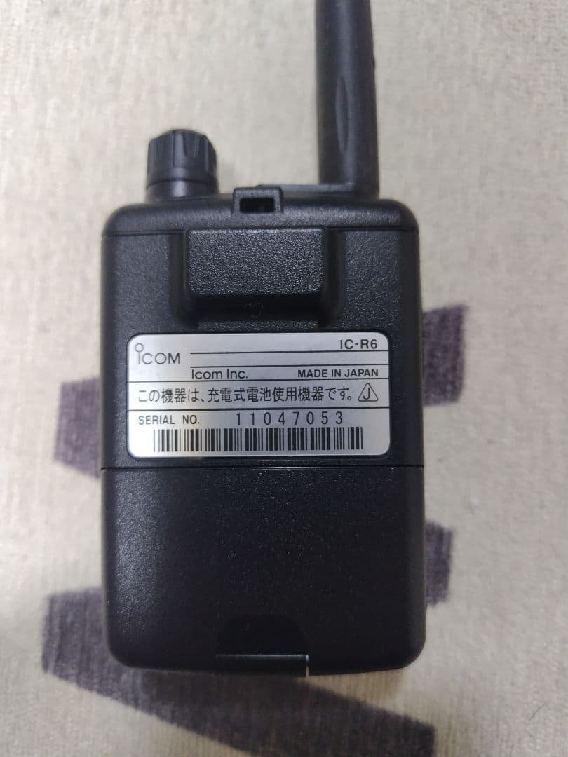 ICOM IC-R6 受信機 ACアダプター・充電スタンド付き