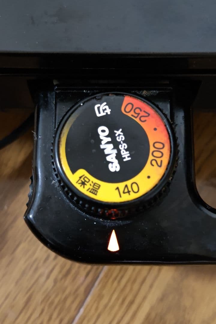 送料込み SANYO ホットプレート