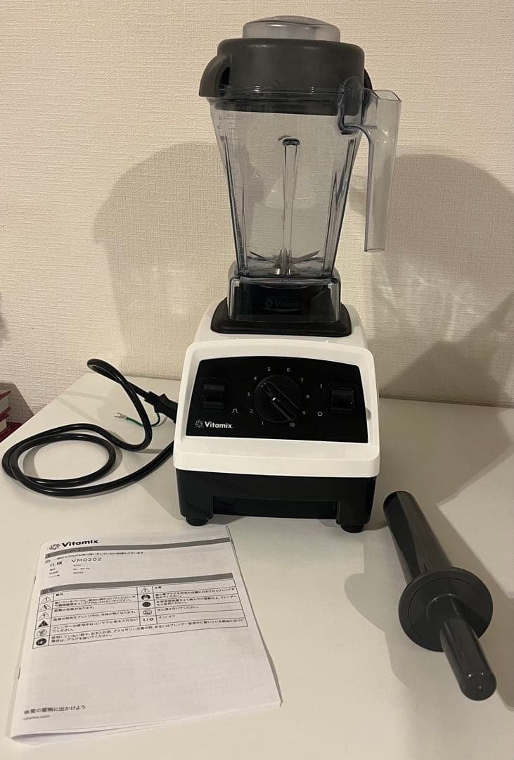 Vitamix Explorian E310 ホワイト バイタミックス