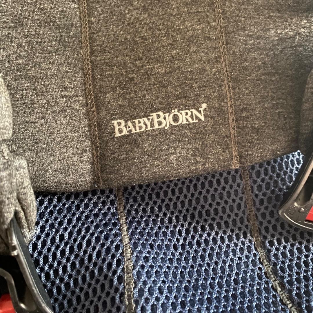 ベビービョルン ベビーキャリアハーモニー 抱っこ紐 メッシュ ネイビーブルー