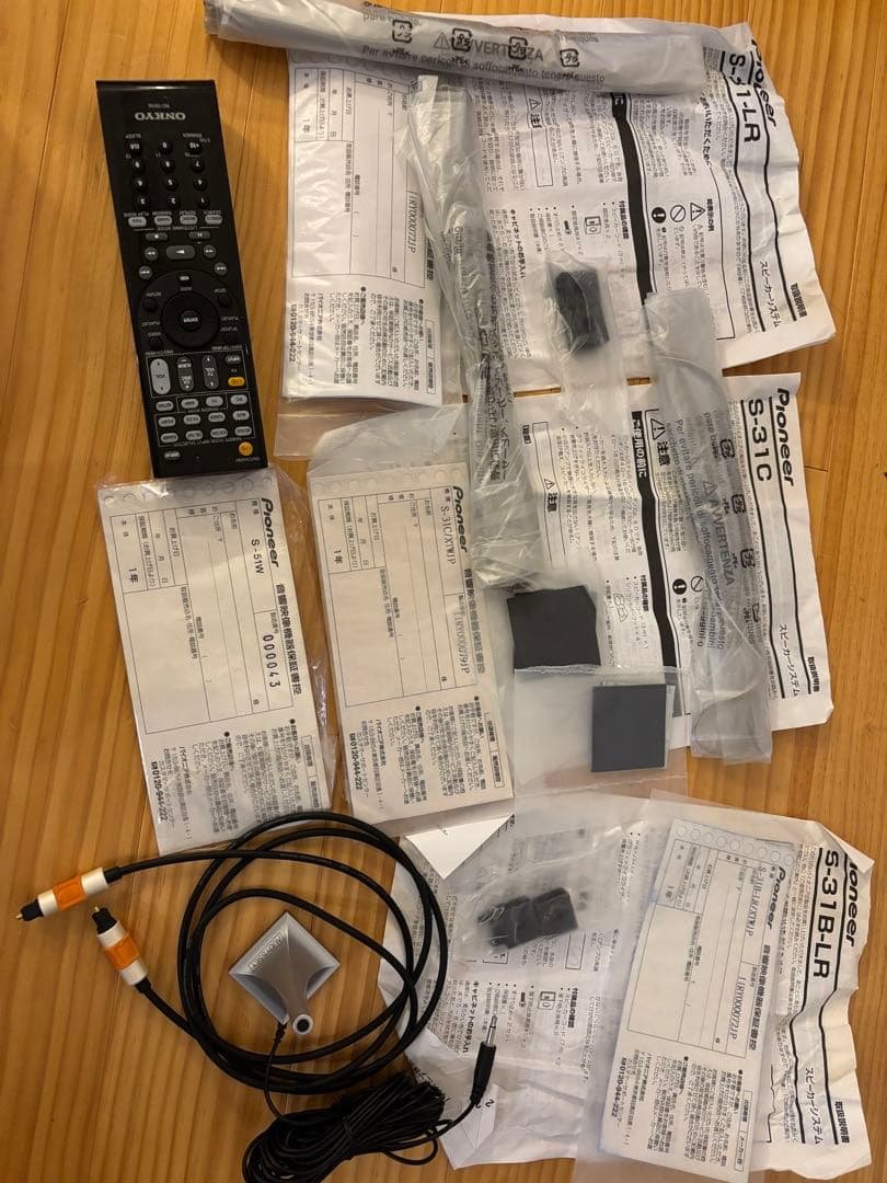 ホワイト フロア型スピーカー 5.1ch システム