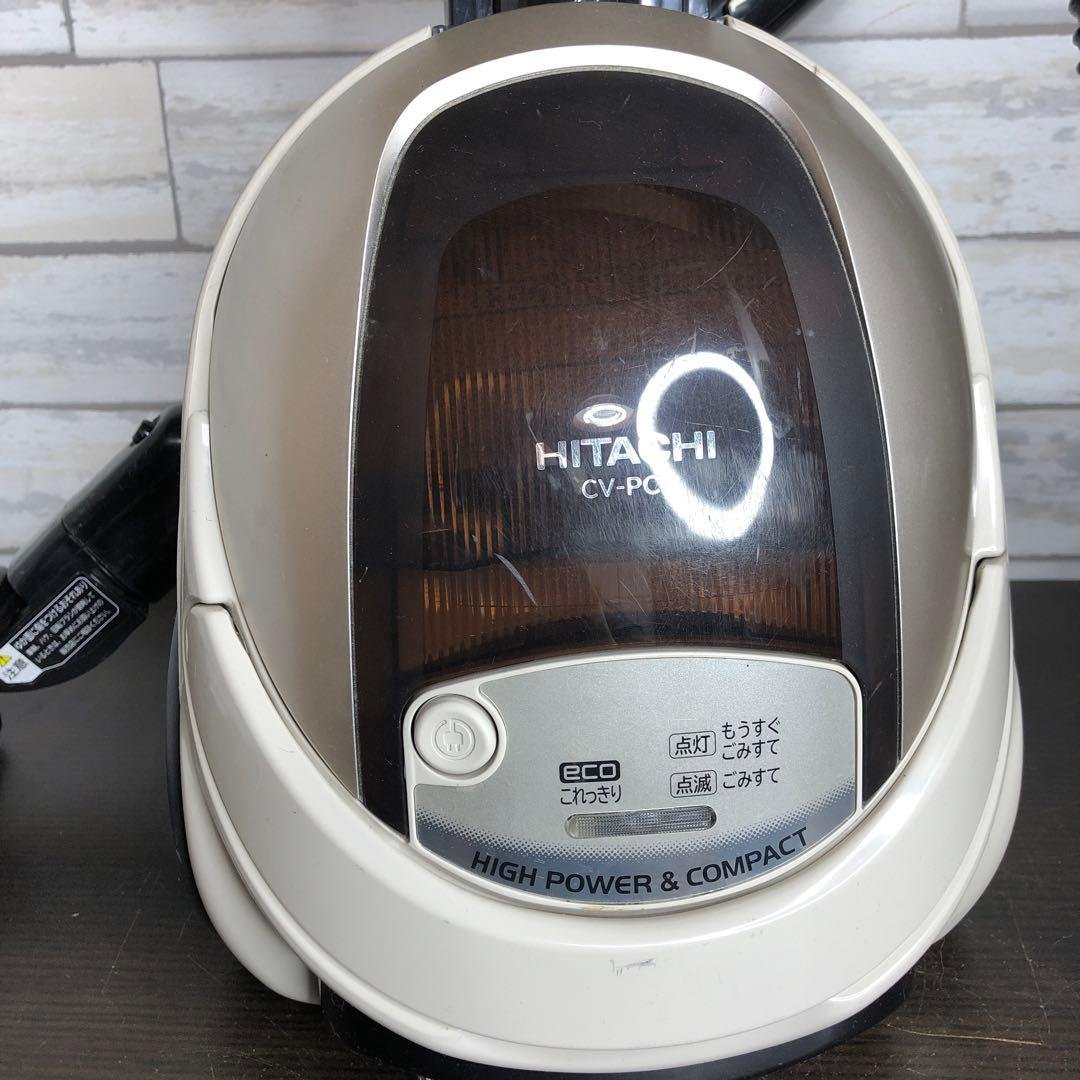 日立　紙パック掃除機　CV-PC9　2018年製