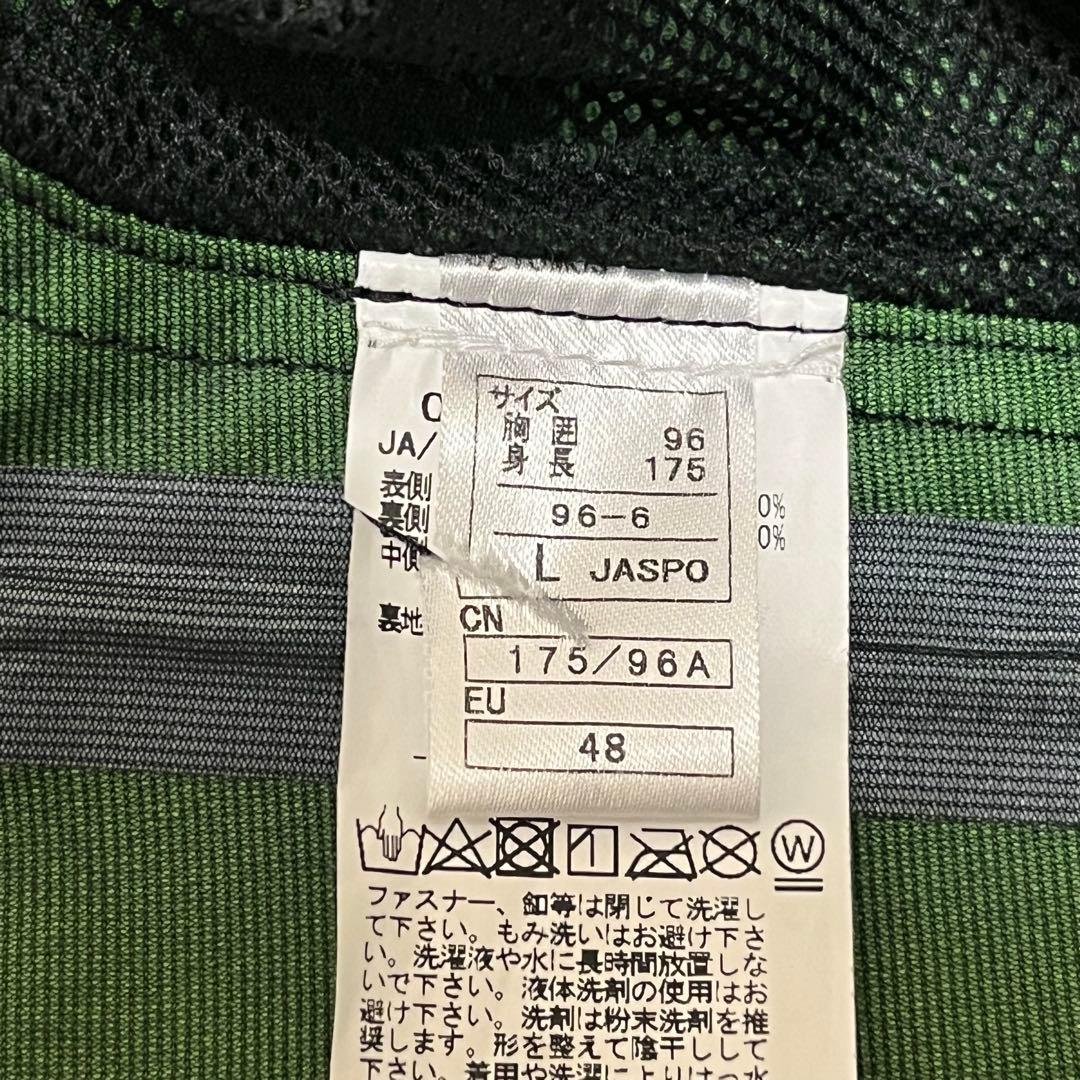 ONYONE スキーウェア DEMO WRAP JACKET グリーン　Ｌ