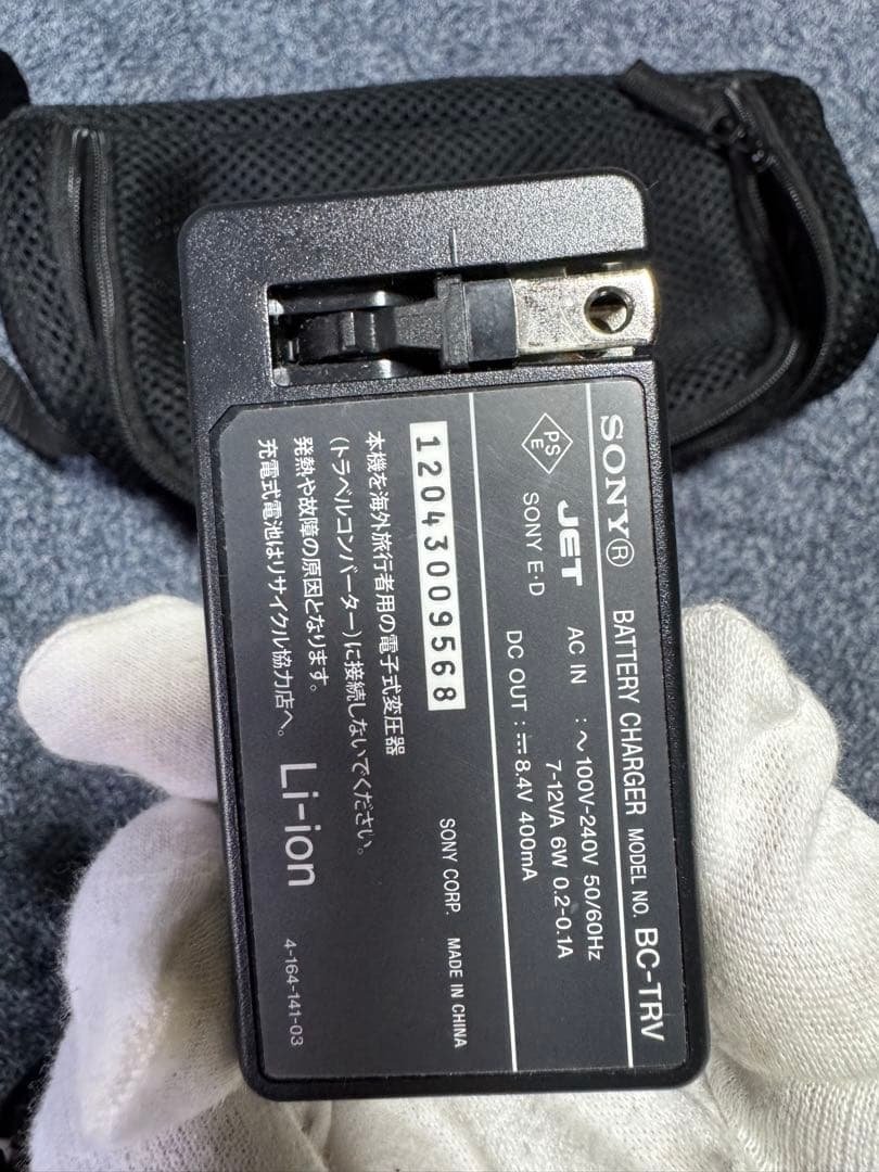 SONY ハンディカム HDR-CX590