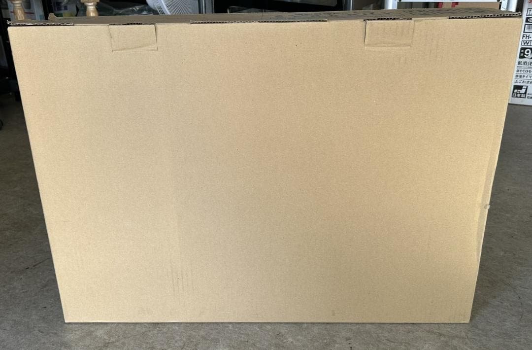 【未使用品】マイヒートセラフィ MHS-700 遠赤外線ヒーター