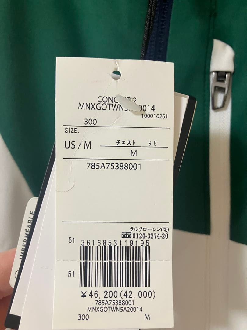 RLX ラルフローレン ゴルフ カラーブロック パッカブル ジャケット M 上着