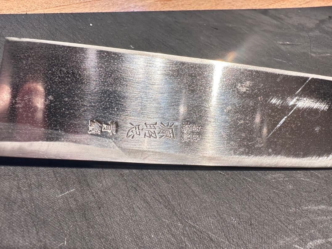 日本製 薄刃包丁 青鋼 木製ハンドル