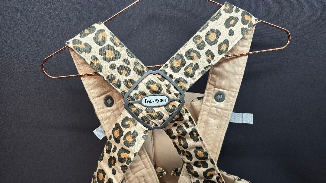 BABY BJORN ベビービョルン 抱っこ紐 廃盤 ヒョウ柄