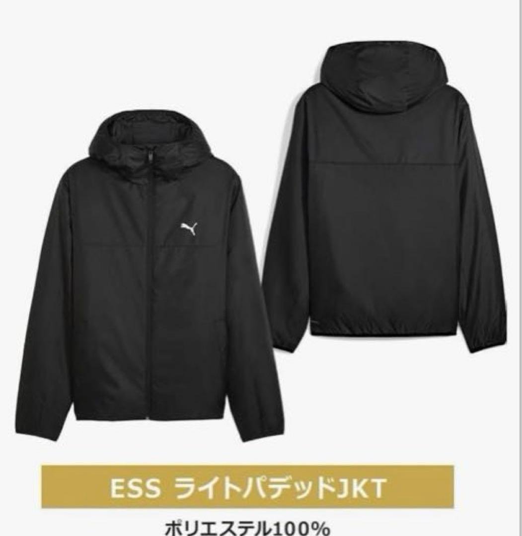 2026年PUMA福袋　6点セット　Lサイズ　メンズ