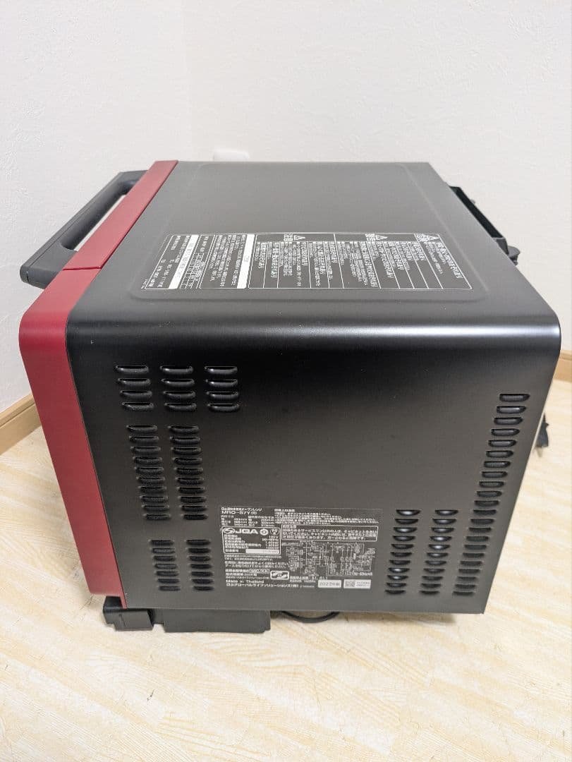 美品 日立 MRO-S7Y オーブンレンジ ヘルシーシェフ 2022年製
