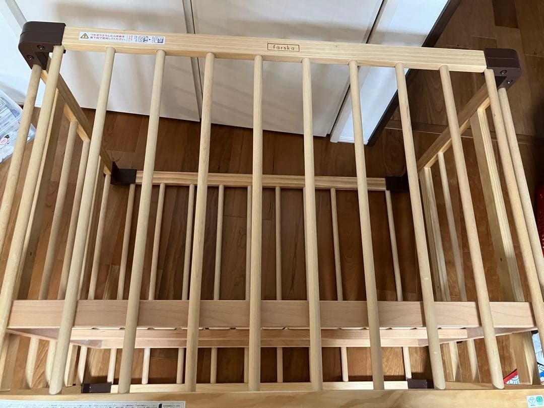 farska ファルスカ ミニジョイントベッド ネオ ナチュラル