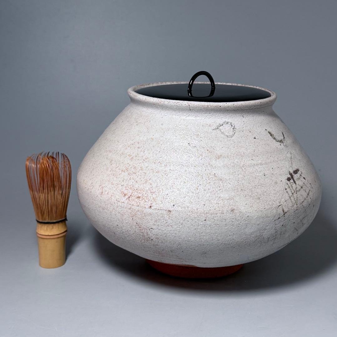 西岡小十　自作　絵唐津壺水指　共箱　共布　栞　家元旧蔵品　茶道具　芸術品