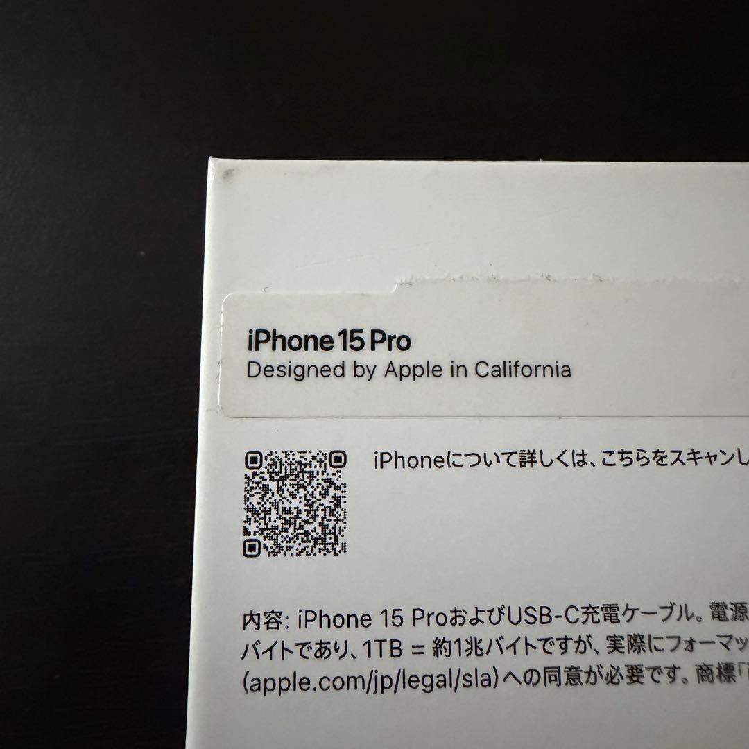スマートフォン本体 Apple iPhone 15 Pro White Titanium 128GB
