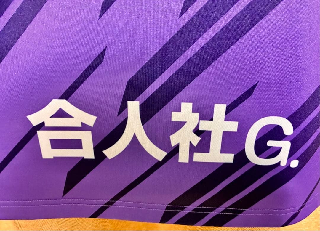 小川愛選手　サンフレッチェ広島レジーナ　コンフィットシャツ