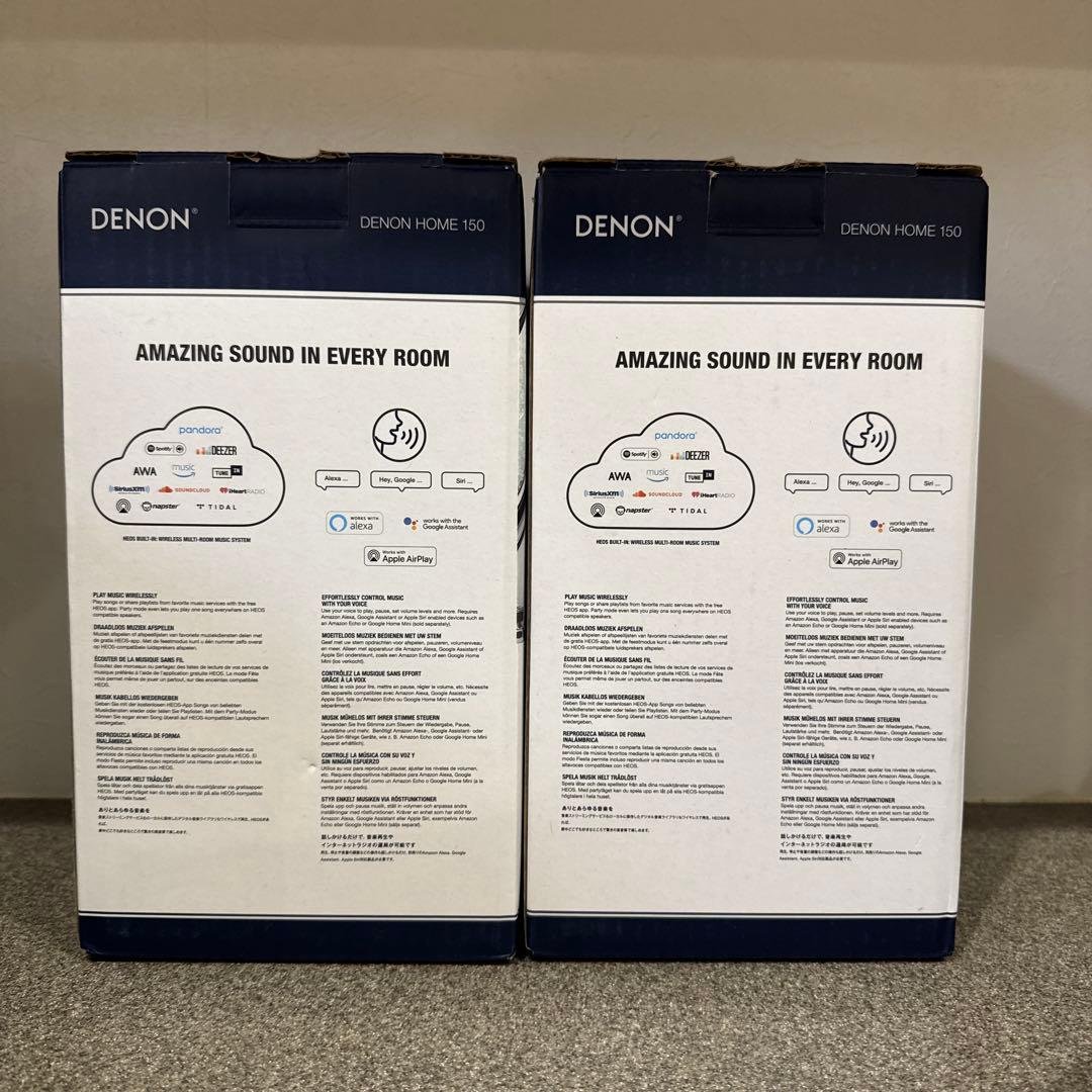 早い者勝ちDENON スピーカー グレー DENON150 美品　2個