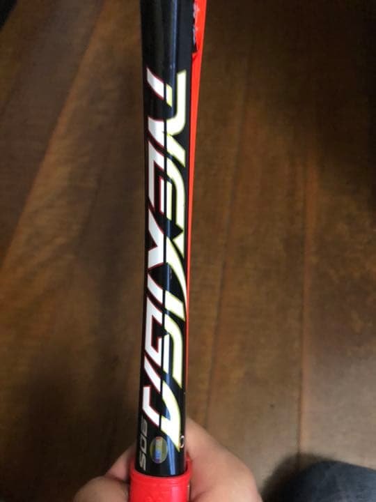 YONEX ソフトテニスラケット ネクシーガ90S