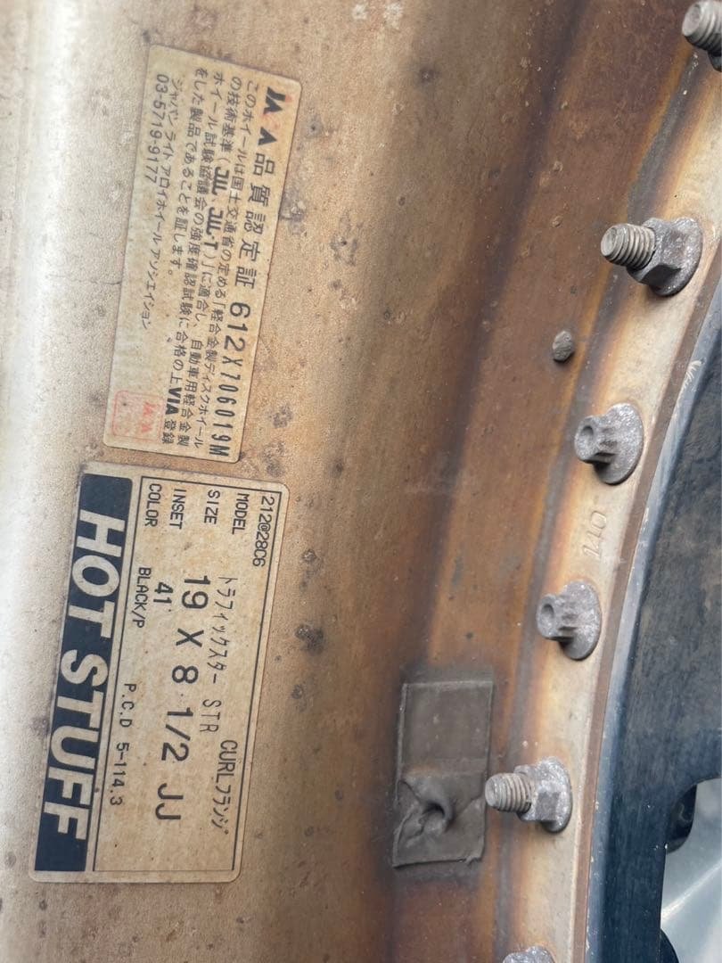 19インチ ホイールセット トラフィックスター