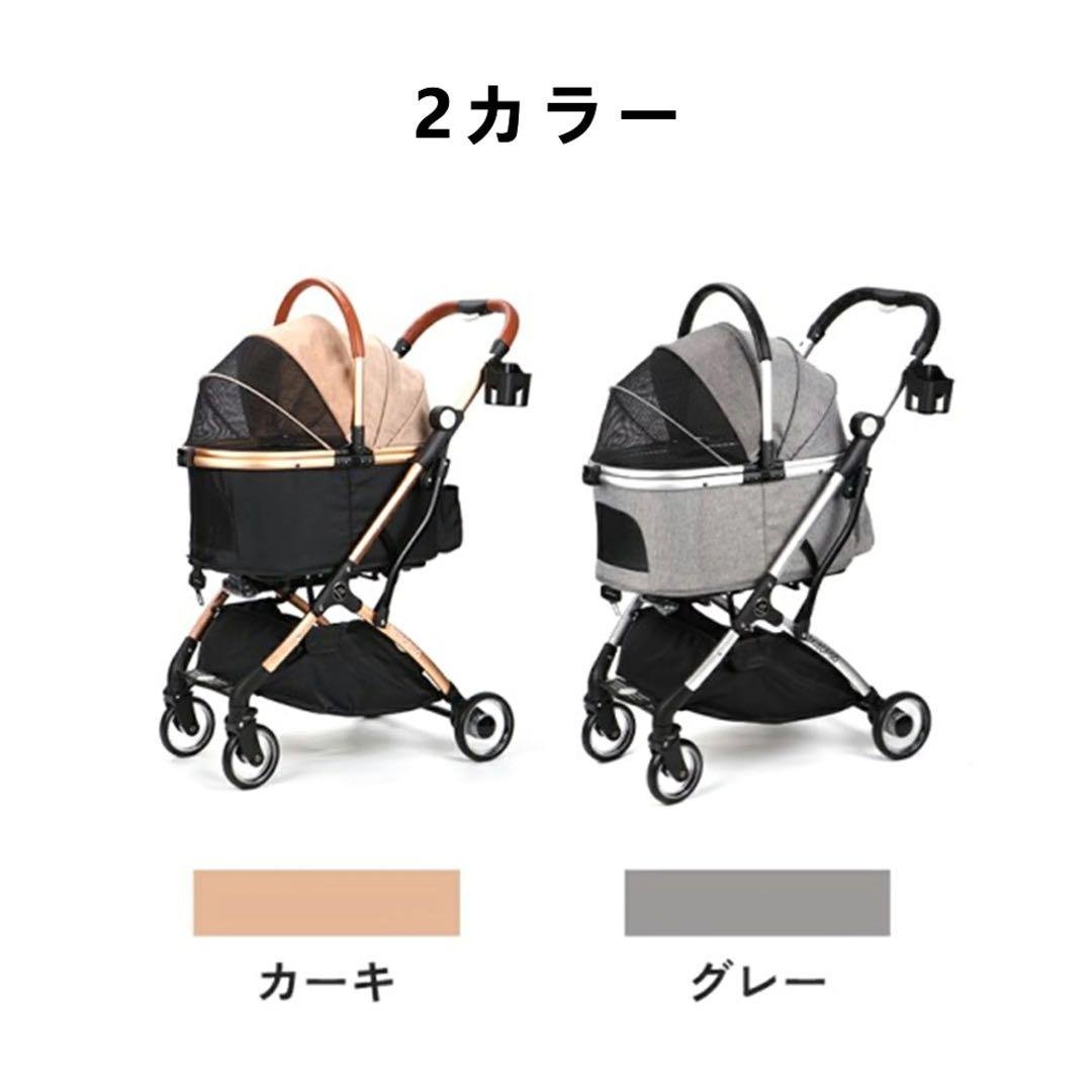 Elmo★新品未開封★SKISOPGO 4輪ペットカート 分離型 折り畳み