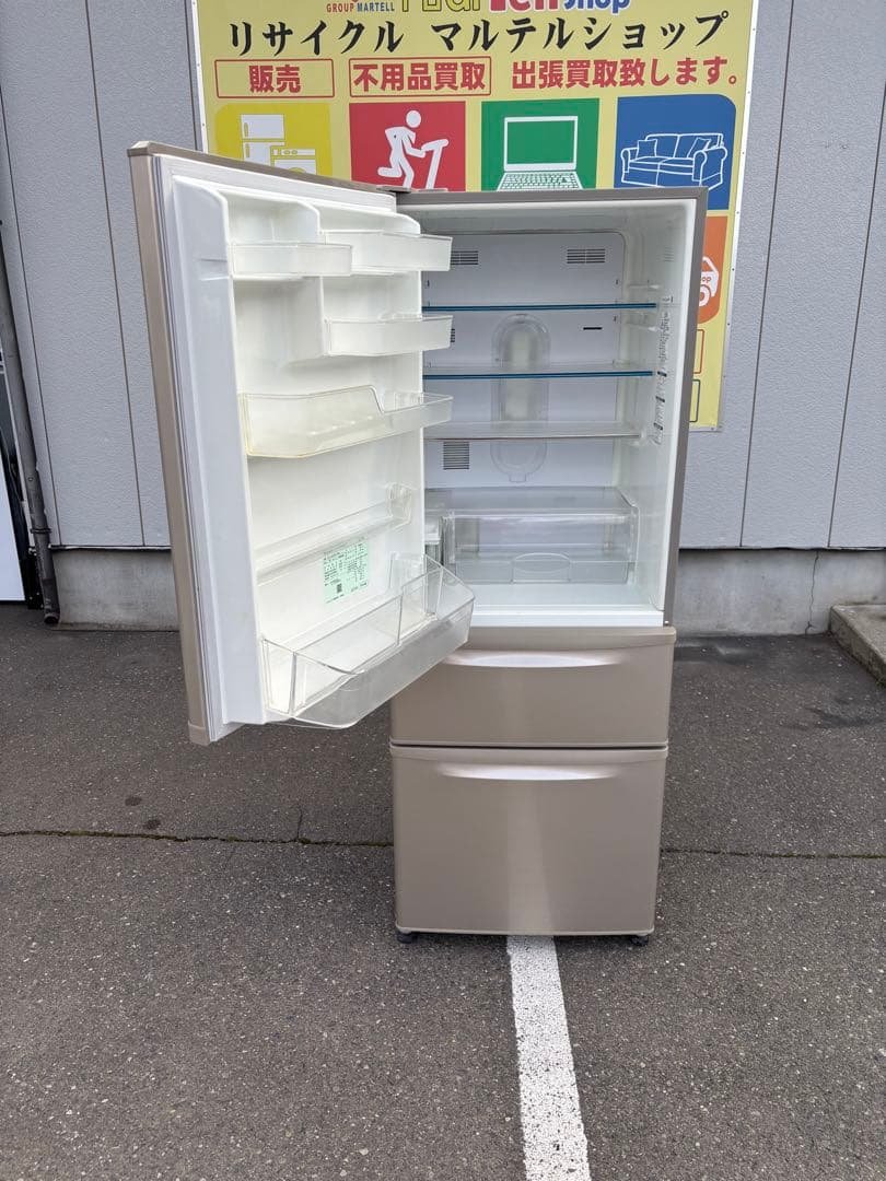 PANASONIC 冷蔵庫 NR-C32HML-N 315L 2018年製