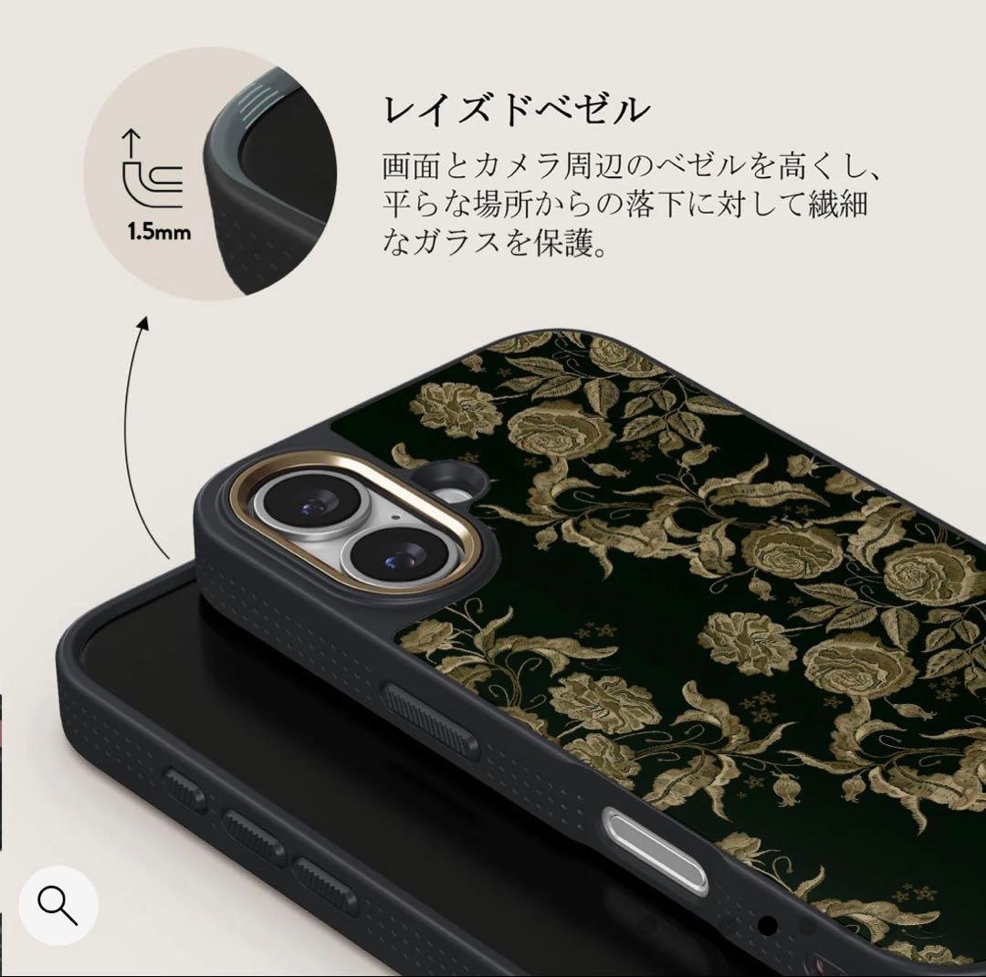 BURGA ブルガiPhone 16 ケース　Destiny 高級ライン