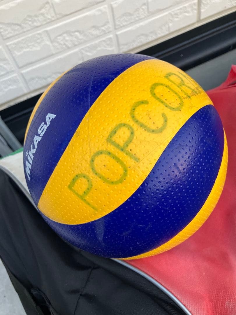 Mikasa MVA400 バレーボール 公式サイズ4球セット