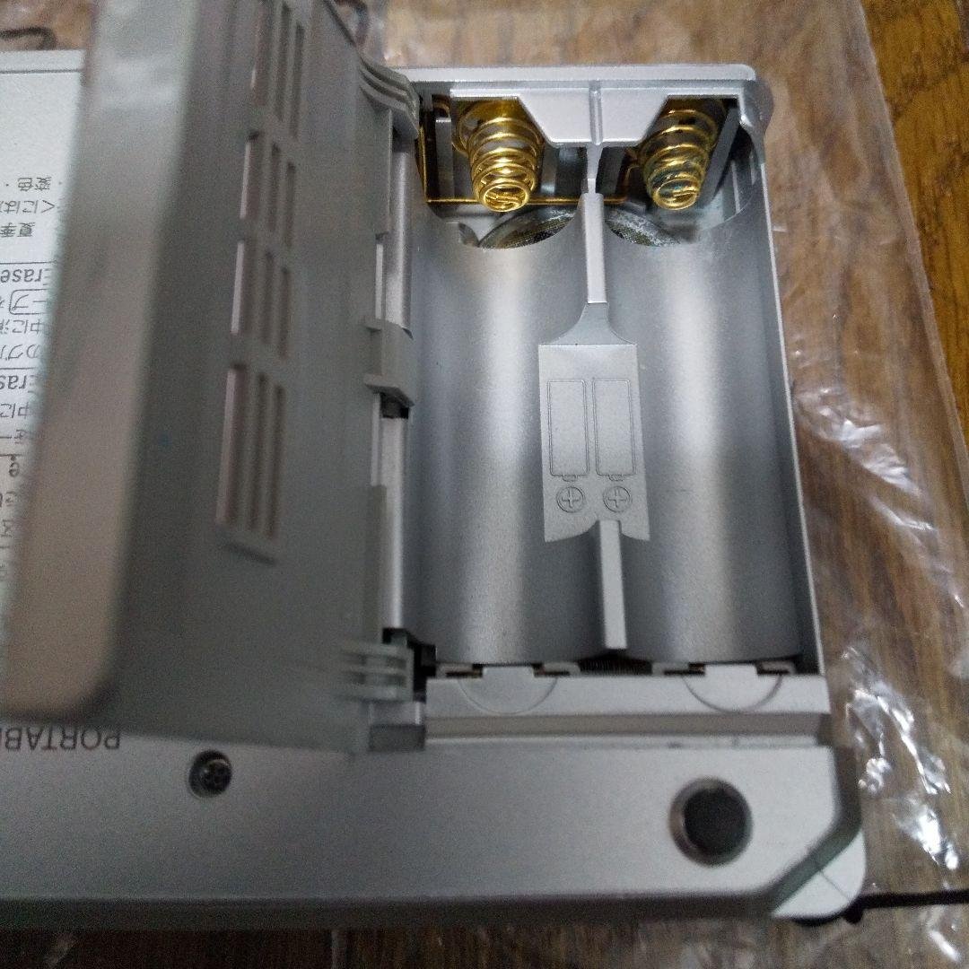 送料込匿名配送ソニーポータブルMDプレーヤーMZ-B10 MDLP対応　本体のみ