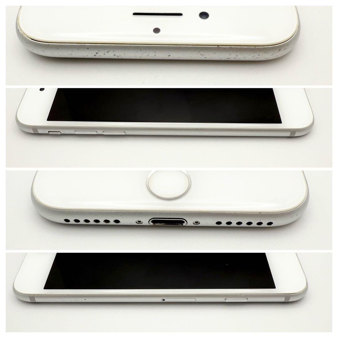 iPhone 7 シルバー 本体 128GB 新品バッテリー｜サブ機◎ 19