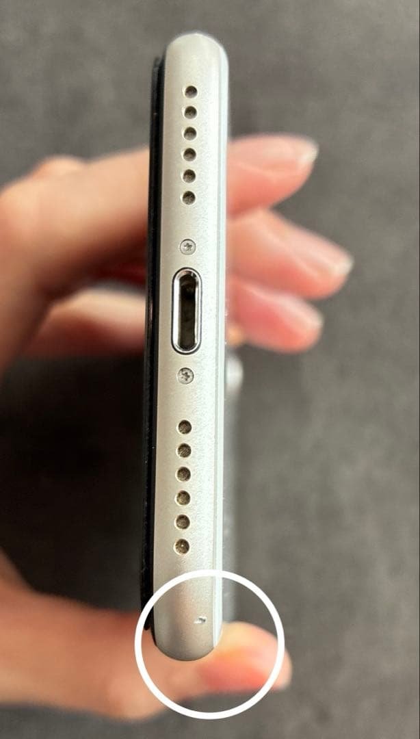 iPhone SE3 128GB ホワイト 美品