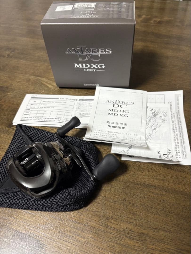 23アンタレス DC MD XG