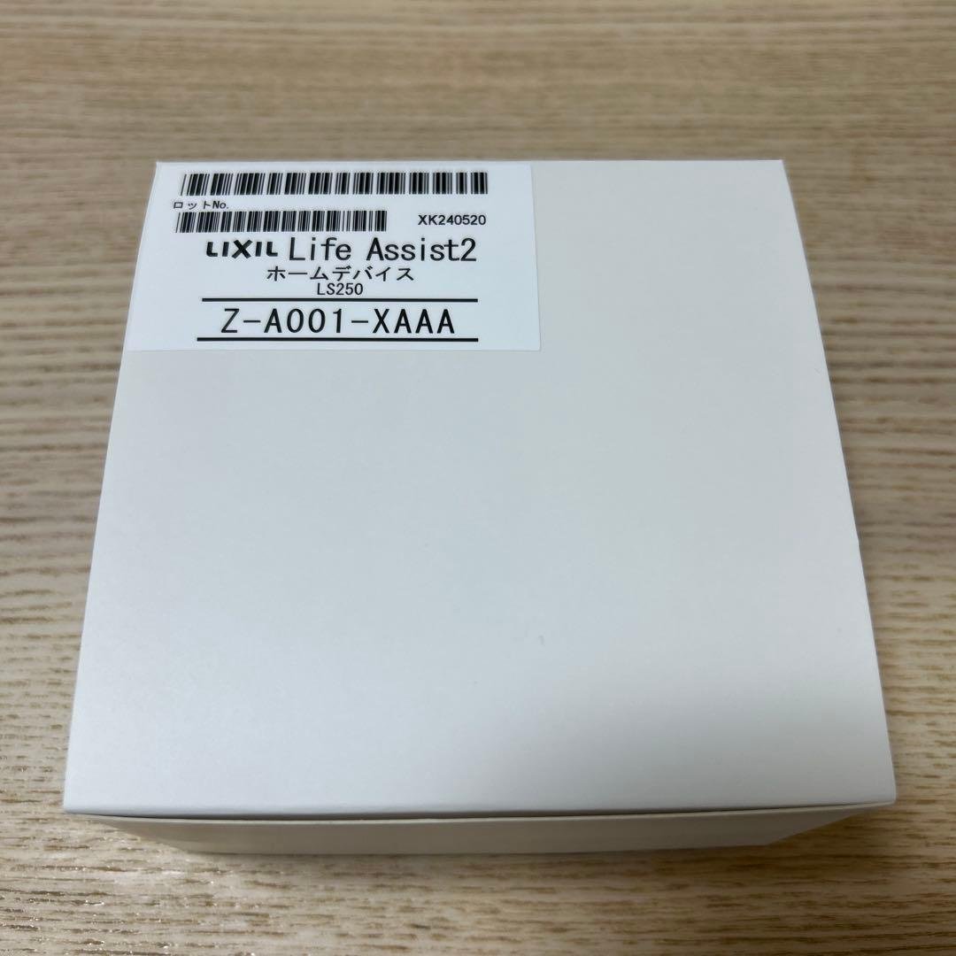LIXIL Life Assist2 ホームデバイス