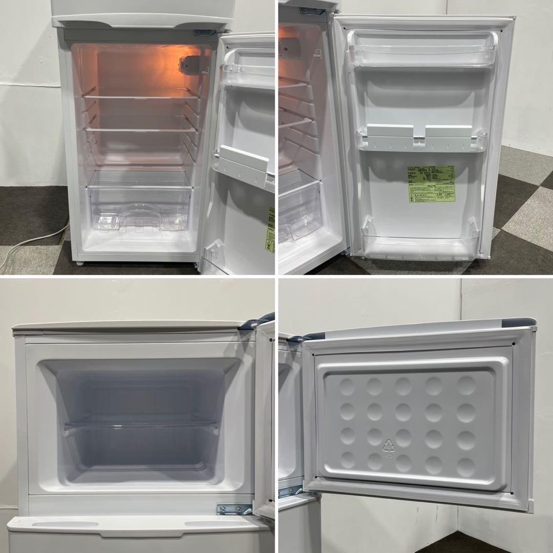 IRIS 生活家電2点セット 冷蔵庫 118L 洗濯機 5kg Ma2073