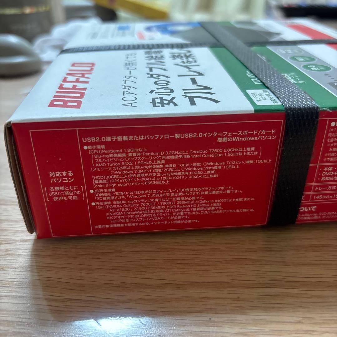 BUFFALO BRXL-PC6VU2-BKC ブルーレイディスクドライブ