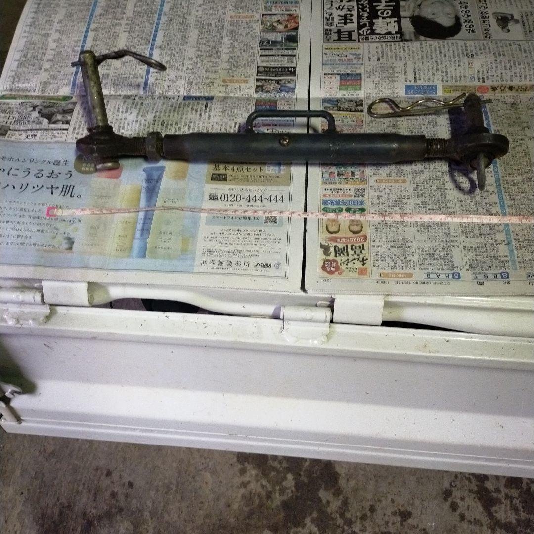 トップリング20馬力