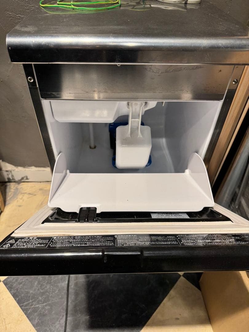 【RYO】 HOSHIZAKI 製氷機 全自動　IM-25M-2