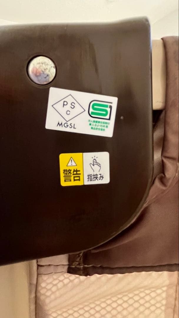 【一点限り❣️早い者勝ち✨】Aprica ココネル ベビーベッド⭐︎⭐︎